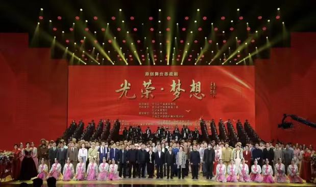 1703473042153904.jpg 5.jpg